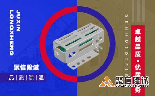 1680524023436315.jpg 湖南菠萝蜜视频入口设备 (6).jpg