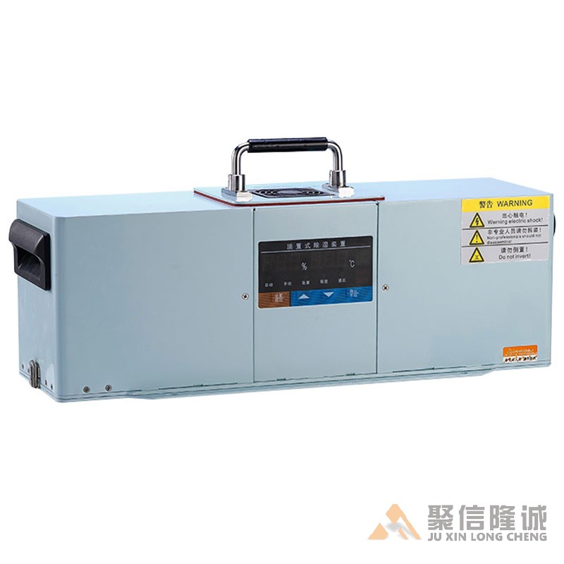 机柜菠萝视频网在线观看免费装置【CS-K240型】